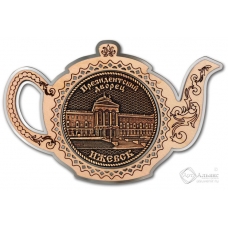Магнит из бересты Ижевск Президентский дворец чайник серебро
